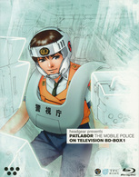 機動警察パトレイバー　ＯＮ　ＴＥＬＥＶＩＳＩＯＮ　ＢＤ－ＢＯＸ　１ Ｂｌｕ－ｒａｙ　Ｄｉｓｃ