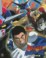 真ゲッターロボ対ネオゲッターロボ　Ｂｌｕ－ｒａｙ　Ｄｉｓｃ Ｂｌｕ－ｒａｙ　Ｄｉｓｃ