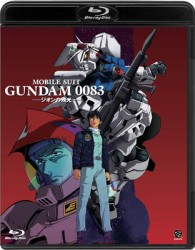 機動戦士ガンダム００８３－ジオンの残光－ Ｂｌｕ－ｒａｙ　Ｄｉｓｃ