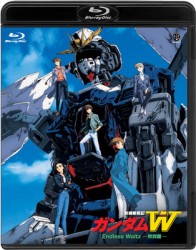 新機動戦記ガンダムＷ　Ｅｎｄｌｅｓｓ　Ｗａｌｔｚ　特別篇 Ｂｌｕ－ｒａｙ　Ｄｉｓｃ