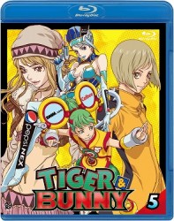 ＴＩＧＥＲ　＆　ＢＵＮＮＹ　５（初回限定版） Ｂｌｕ－ｒａｙ　Ｄｉｓｃ