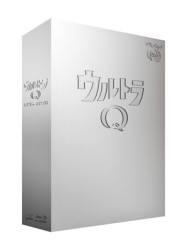 総天然色ウルトラＱ　Ｂｌｕ－ｒａｙ　ＢＯＸ　Ⅱ Ｂｌｕ－ｒａｙ　Ｄｉｓｃ