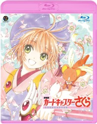 劇場版　カードキャプターさくら Ｂｌｕ－ｒａｙ　Ｄｉｓｃ