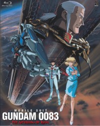 機動戦士ガンダム００８３－ジオンの残光－（初回限定版） Ｂｌｕ－ｒａｙ　Ｄｉｓｃ