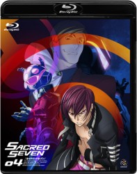 セイクリッドセブン　Ｖｏｌ．０４ Ｂｌｕ－ｒａｙ　Ｄｉｓｃ