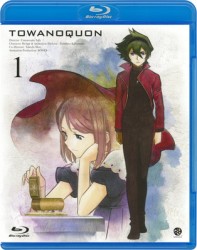 トワノクオン　第一章 Ｂｌｕ－ｒａｙ　Ｄｉｓｃ