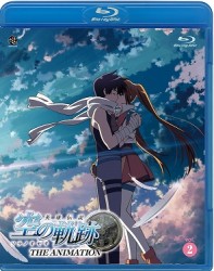 英雄伝説　空の軌跡　ＴＨＥ　ＡＮＩＭＡＴＩＯＮ　ｖｏｌ．２ Ｂｌｕ－ｒａｙ　Ｄｉｓｃ