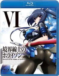 境界線上のホライゾン　Ⅵ Ｂｌｕ－ｒａｙ　Ｄｉｓｃ