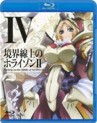 境界線上のホライゾンⅡ　Ⅳ Ｂｌｕ－ｒａｙ　Ｄｉｓｃ