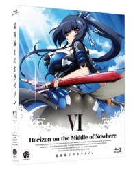 境界線上のホライゾン　Ⅵ【初回限定版】 Ｂｌｕ－ｒａｙ　Ｄｉｓｃ