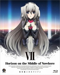 境界線上のホライゾン　Ⅶ【初回限定版】 Ｂｌｕ－ｒａｙ　Ｄｉｓｃ