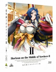 境界線上のホライゾンⅡ　Ⅳ【初回限定版】 Ｂｌｕ－ｒａｙ　Ｄｉｓｃ