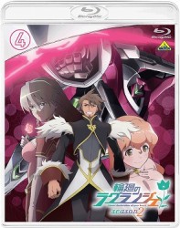 輪廻のラグランジェ　Ｓｅａｓｏｎ　２　４ Ｂｌｕ－ｒａｙ　Ｄｉｓｃ