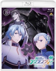 輪廻のラグランジェ　Ｓｅａｓｏｎ　２　５ Ｂｌｕ－ｒａｙ　Ｄｉｓｃ