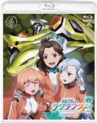 輪廻のラグランジェ　Ｓｅａｓｏｎ　２　６ Ｂｌｕ－ｒａｙ　Ｄｉｓｃ