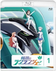 輪廻のラグランジェ　１＜初回限定版＞ Ｂｌｕ－ｒａｙ　Ｄｉｓｃ