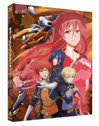 輪廻のラグランジェ　Ｓｅａｓｏｎ　２　３＜初回限定版＞ Ｂｌｕ－ｒａｙ　Ｄｉｓｃ