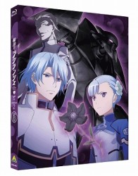 輪廻のラグランジェ　Ｓｅａｓｏｎ　２　５＜初回限定版＞ Ｂｌｕ－ｒａｙ　Ｄｉｓｃ