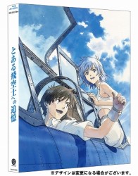 とある飛空士への追憶　Ｂｌｕ－ｒａｙ　プレミアム・エディション Ｂｌｕ－ｒａｙ　Ｄｉｓｃ