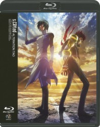 スクライド　オルタレイション　ＴＡＯ Ｂｌｕ－ｒａｙ　Ｄｉｓｃ【通常版】