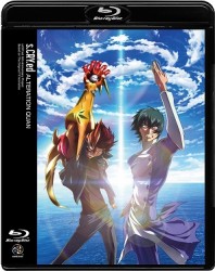 スクライド　オルタレイション　ＱＵＡＮ Ｂｌｕ－ｒａｙ　Ｄｉｓｃ