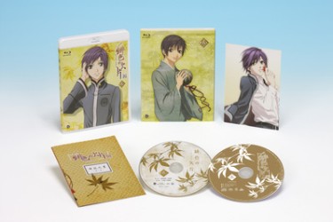 緋色の欠片　五 Ｂｌｕ－ｒａｙ　Ｄｉｓｃ