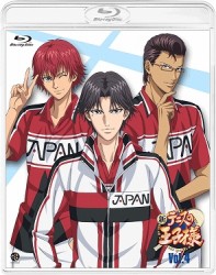新テニスの王子様　４ Ｂｌｕ－ｒａｙ　Ｄｉｓｃ