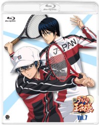 新テニスの王子様　７ Ｂｌｕ－ｒａｙ　Ｄｉｓｃ