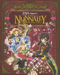 コードギアス　反逆のルルーシュ　ナナリー　ｉｎ　ワンダーランド Ｂｌｕ－ｒａｙ　Ｄｉｓｃ