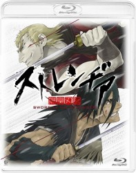 ストレンヂア－無皇刃譚－【廉価版】 Ｂｌｕ－ｒａｙ　Ｄｉｓｃ
