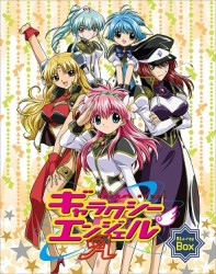 ギャラクシーエンジェルＡ　Ｂｌｕ－ｒａｙ　ＢＯＸ Ｂｌｕ－ｒａｙ　Ｄｉｓｃ