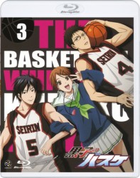 黒子のバスケ　３ Ｂｌｕ－ｒａｙ　Ｄｉｓｃ