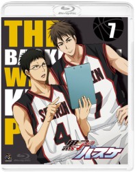 黒子のバスケ　７ Ｂｌｕ－ｒａｙ　Ｄｉｓｃ