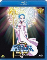 聖闘士星矢Ω　７ Ｂｌｕ－ｒａｙ　Ｄｉｓｃ