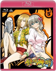 貧乏神が！　初回限定版　５ Ｂｌｕ－ｒａｙ　Ｄｉｓｃ