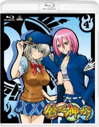 貧乏神が！　４ Ｂｌｕ－ｒａｙ　Ｄｉｓｃ