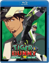 ＴＩＧＥＲ　＆　ＢＵＮＮＹ　ＳＰＥＣＩＡＬ　ＥＤＩＴＩＯＮ　ＳＩＤＥ　ＴＩＧＥＲ Ｂｌｕ－ｒａｙ　Ｄｉｓｃ