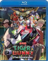 劇場版　ＴＩＧＥＲ　＆　ＢＵＮＮＹ　－Ｔｈｅ　Ｂｅｇｉｎｎｉｎｇ－　通常版 Ｂｌｕ－ｒａｙ　Ｄｉｓｃ