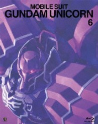 機動戦士ガンダムUC 6 初回限定版 Blu-ray Disc - 紀伊國屋書店ウェブストア|オンライン書店|本、雑誌の通販、電子書籍ストア 機動戦士ガンダムUC 6 初回限定版 Blu-ray Disc - 紀伊國屋書店ウェブストア|オンライン書店|本、雑誌の通販、電子書籍ストア