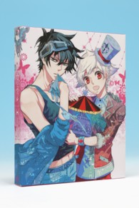 カーニヴァル　１＜初回限定版＞ Ｂｌｕ－ｒａｙ　Ｄｉｓｃ