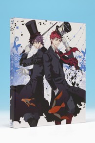 カーニヴァル　３＜初回限定版＞ Ｂｌｕ－ｒａｙ　Ｄｉｓｃ