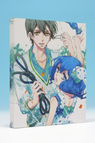 カーニヴァル　４＜初回限定版＞ Ｂｌｕ－ｒａｙ　Ｄｉｓｃ