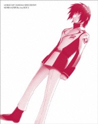 機動戦士ガンダムＳＥＥＤ　ＤＥＳＴＩＮＹ　ＨＤリマスター　Ｂｌｕ－ｒａｙ　ＢＯＸ　３　通常版 Ｂｌｕ－ｒａｙ　Ｄｉｓｃ