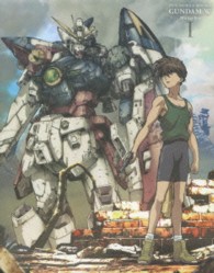 新機動戦記ガンダムＷ　Ｂｌｕ－ｒａｙ　Ｂｏｘ　１ Ｂｌｕ－ｒａｙ　Ｄｉｓｃ
