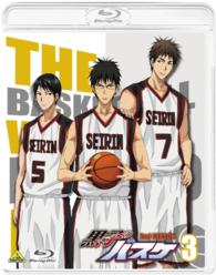 黒子のバスケ　２ｎｄ　ＳＥＡＳＯＮ　３ Ｂｌｕ－ｒａｙ　Ｄｉｓｃ