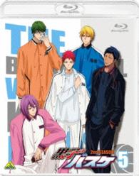 黒子のバスケ　２ｎｄ　ＳＥＡＳＯＮ　５ Ｂｌｕ－ｒａｙ　Ｄｉｓｃ