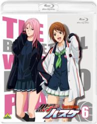 黒子のバスケ　２ｎｄ　ＳＥＡＳＯＮ　６ Ｂｌｕ－ｒａｙ　Ｄｉｓｃ