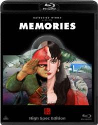 ＭＥＭＯＲＩＥＳ　Ｈｉｇｈ　Ｓｐｅｃ　Ｅｄｉｔｉｏｎ Ｂｌｕ－ｒａｙ　Ｄｉｓｃ