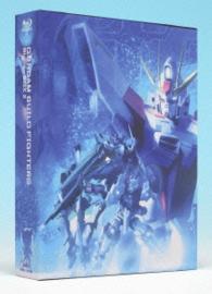 ガンダムビルドファイターズ　Ｂｌｕ－ｒａｙ　ＢＯＸ　２　［ハイグレード版］＜初回限定生産＞ Ｂｌｕ－ｒａｙ　Ｄｉｓｃ