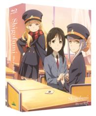 シゴフミ　Ｂｌｕ－ｒａｙ　ＢＯＸ Ｂｌｕ－ｒａｙ　Ｄｉｓｃ